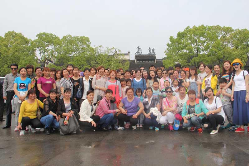 2015年南京、杭州、烏鎮(zhèn)三日游