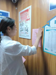 金榜有你，護(hù)航有我丨山東大正物業(yè)服務(wù)集團(tuán)以實(shí)際行動(dòng)為高考助力！(1)(6)(1)369.png