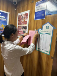 金榜有你，護(hù)航有我丨山東大正物業(yè)服務(wù)集團(tuán)以實(shí)際行動(dòng)為高考助力！(1)(6)(1)370.png