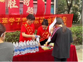 金榜有你，護(hù)航有我丨山東大正物業(yè)服務(wù)集團(tuán)以實(shí)際行動(dòng)為高考助力！(1)(6)(1)485.png