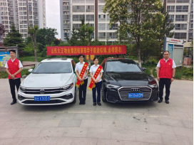 金榜有你，護(hù)航有我丨山東大正物業(yè)服務(wù)集團(tuán)以實(shí)際行動(dòng)為高考助力！(1)(6)(1)491.png