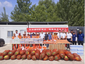 炎炎夏日送清涼，致敬最美環(huán)衛(wèi)工！山東大正物業(yè)服務(wù)集團(tuán)環(huán)衛(wèi)項(xiàng)目部開展防暑降溫慰問活動(dòng)177.png