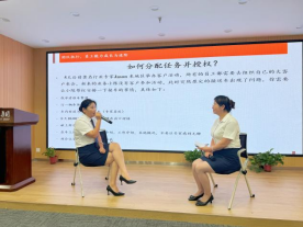 強化管理能力，賦能高效未來——“高效能管理者-高效目標(biāo)執(zhí)行與情壓管理精訓(xùn)營”圓滿舉辦(1)601.png